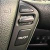 nissan elgrand 2015 -NISSAN--Elgrand DBA-TE52--TE52-081087---NISSAN--Elgrand DBA-TE52--TE52-081087- image 7