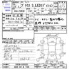 toyota prius 2011 -TOYOTA 【新潟 330ﾏ7388】--Prius ZVW30--5265325---TOYOTA 【新潟 330ﾏ7388】--Prius ZVW30--5265325- image 3