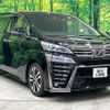 toyota vellfire 2019 -TOYOTA--Vellfire DBA-AGH30W--AGH30-0288320---TOYOTA--Vellfire DBA-AGH30W--AGH30-0288320- image 17