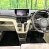 daihatsu move 2015 -DAIHATSU--Move DBA-LA150S--LA150S-1018678---DAIHATSU--Move DBA-LA150S--LA150S-1018678- image 2
