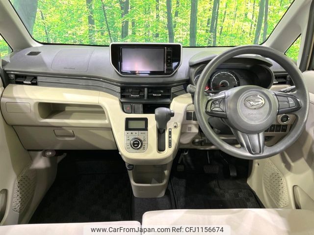 daihatsu move 2015 -DAIHATSU--Move DBA-LA150S--LA150S-1018678---DAIHATSU--Move DBA-LA150S--LA150S-1018678- image 2