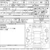 toyota alphard 2021 -TOYOTA--Alphard AGH35W-0052907---TOYOTA--Alphard AGH35W-0052907- image 3