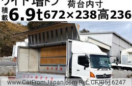 hino ranger 2012 -HINO--Hino Ranger QKG-FE7JMAA--FE7JMA-10379---HINO--Hino Ranger QKG-FE7JMAA--FE7JMA-10379-