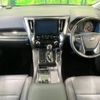 toyota alphard 2022 -TOYOTA--Alphard 3BA-AGH30W--AGH30-0415533---TOYOTA--Alphard 3BA-AGH30W--AGH30-0415533- image 2