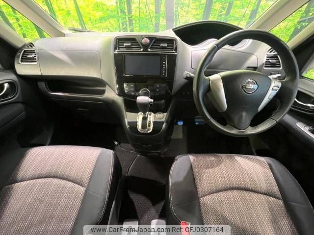 nissan serena 2014 -NISSAN--Serena DAA-HFC26--HFC26-239221---NISSAN--Serena DAA-HFC26--HFC26-239221- image 2