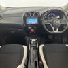 nissan note 2017 -NISSAN--Note DAA-HE12--HE12-013646---NISSAN--Note DAA-HE12--HE12-013646- image 16