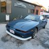 toyota supra 1991 quick_quick_E-GA70H_GA70H-0051517 image 1