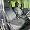 mitsubishi delica-d5 2022 quick_quick_CV1W_CV1W-4013365 image 9