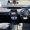 toyota prius 2016 -TOYOTA--Prius DAA-ZVW50--ZVW50-6020157---TOYOTA--Prius DAA-ZVW50--ZVW50-6020157- image 16