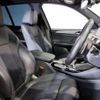 bmw x3 2018 quick_quick_LDA-TX20_WBATX32010LB22291 image 5