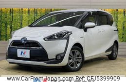 toyota sienta 2015 -TOYOTA--Sienta DAA-NHP170G--NHP170-7007175---TOYOTA--Sienta DAA-NHP170G--NHP170-7007175-