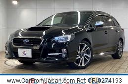 subaru levorg 2016 -SUBARU--Levorg DBA-VM4--VM4-070768---SUBARU--Levorg DBA-VM4--VM4-070768-