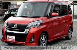 nissan dayz-roox 2017 CFJ1848189