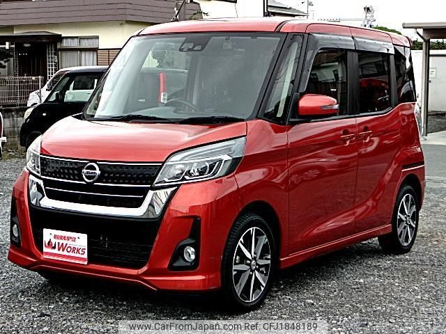 nissan dayz-roox 2017 CFJ1848189 image 1