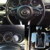 mazda cx-5 2021 -MAZDA--CX-5 6BA-KFEP--KFEP-453202---MAZDA--CX-5 6BA-KFEP--KFEP-453202- image 6