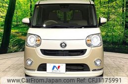 daihatsu move-canbus 2021 -DAIHATSU--Move Canbus LA800S--0275623---DAIHATSU--Move Canbus LA800S--0275623-
