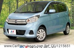 nissan dayz 2017 quick_quick_B21W_B21W-0446261