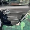 fiat 500x 2016 CFJ1602798 image 15