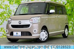 daihatsu move-canbus 2019 quick_quick_5BA-LA800S_LA800S-0201320