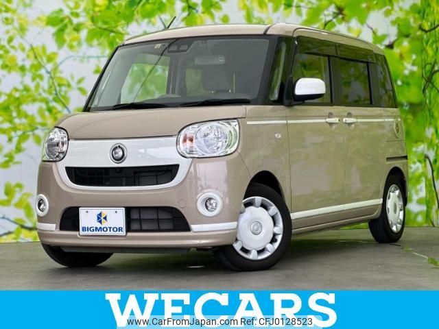 daihatsu move-canbus 2019 quick_quick_5BA-LA800S_LA800S-0201320 image 1