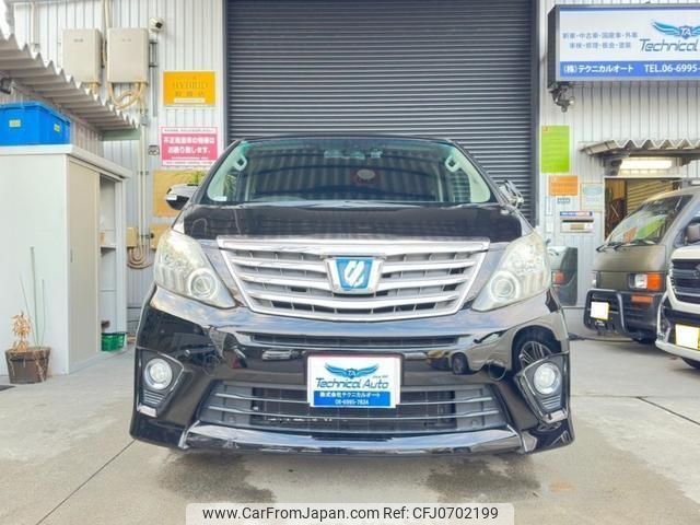 toyota alphard 2012 quick_quick_ATH20W_ATH20-8018529 image 2