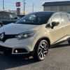 renault captur 2016 CFJ1751016 image 13