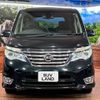 nissan serena 2015 -NISSAN--Serena DAA-HFC26--HFC26-277808---NISSAN--Serena DAA-HFC26--HFC26-277808- image 16