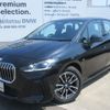bmw 2-series 2024 CFJ1629260 image 1