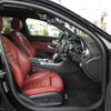 mercedes-benz c-class-station-wagon 2020 quick_quick_205264_WDD2052642F891809 image 14