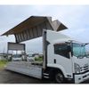 isuzu forward 2025 CFJ1543664 image 9