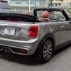 mini mini-others 2016 CFJ1241883 image 13
