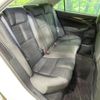 toyota crown-hybrid 2014 quick_quick_AWS210_AWS210-6066148 image 10