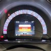 smart forfour 2016 -SMART--Smart Forfour DBA-453042--WME4530422Y065679---SMART--Smart Forfour DBA-453042--WME4530422Y065679- image 13