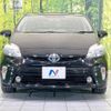 toyota prius 2013 CFJ1576329 image 14