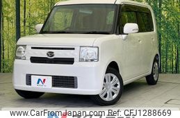 daihatsu move-conte 2013 -DAIHATSU--Move Conte DBA-L575S--L575S-0176260---DAIHATSU--Move Conte DBA-L575S--L575S-0176260-