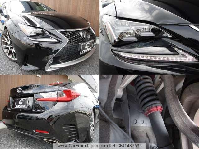 lexus rc 2015 -LEXUS 【名変中 】--Lexus RC GSC10--0000389---LEXUS 【名変中 】--Lexus RC GSC10--0000389- image 2