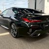 bmw 8-series 2020 CFJ9879598 image 17