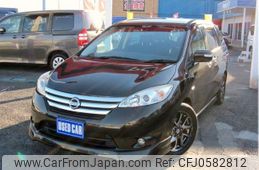 nissan lafesta 2013 -NISSAN--Lafesta CWFFWN--105011---NISSAN--Lafesta CWFFWN--105011-