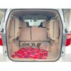 toyota alphard 2014 CFJ1708376 image 11