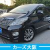 toyota alphard 2011 -TOYOTA--Alphard DBA-ANH20W--ANH20W-8166370---TOYOTA--Alphard DBA-ANH20W--ANH20W-8166370- image 1
