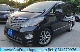 toyota alphard 2011 -TOYOTA--Alphard DBA-ANH20W--ANH20W-8166370---TOYOTA--Alphard DBA-ANH20W--ANH20W-8166370-