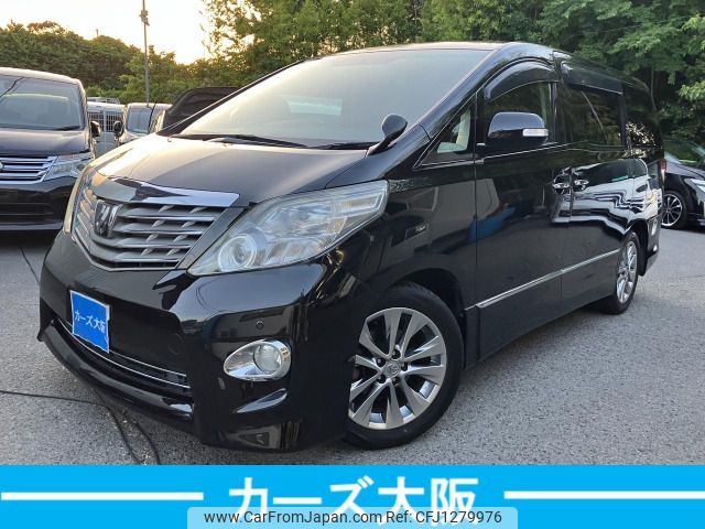 toyota alphard 2011 -TOYOTA--Alphard DBA-ANH20W--ANH20W-8166370---TOYOTA--Alphard DBA-ANH20W--ANH20W-8166370- image 1