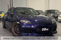 mazda rx-8 2006 -MAZDA--RX-8 ABA-SE3P--SE3P-135717---MAZDA--RX-8 ABA-SE3P--SE3P-135717-