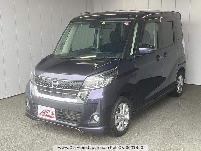 nissan dayz-roox 2019 quick_quick_B21A_B21A-0604707 image 2