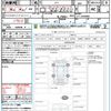 honda n-box 2017 quick_quick_JF1_JF1-2549660 image 21