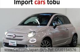 fiat 500c 2020 -FIAT--Fiat 500C 31209--ZFA3120000JC71128---FIAT--Fiat 500C 31209--ZFA3120000JC71128-