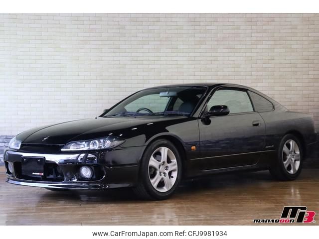 nissan silvia 1999 32c3450f3009fe3ec6459c2a1196b1ba image 1