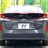 toyota prius-phv 2017 quick_quick_ZVW52_ZVW52-3016119 image 15
