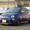 fiat fiat-others 2020 -FIAT--Fiat ABA-31214T--ZFA3120000JD45616---FIAT--Fiat ABA-31214T--ZFA3120000JD45616- image 10