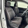 nissan elgrand 2022 -NISSAN--Elgrand 5BA-TE52--TE52-147618---NISSAN--Elgrand 5BA-TE52--TE52-147618- image 9